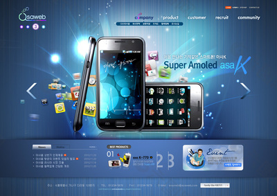 手機網(wǎng)站頁面的計算機軟件設(shè)計