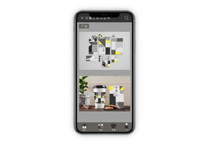 融合方圓文化元素的文創產品計算機軟件設計